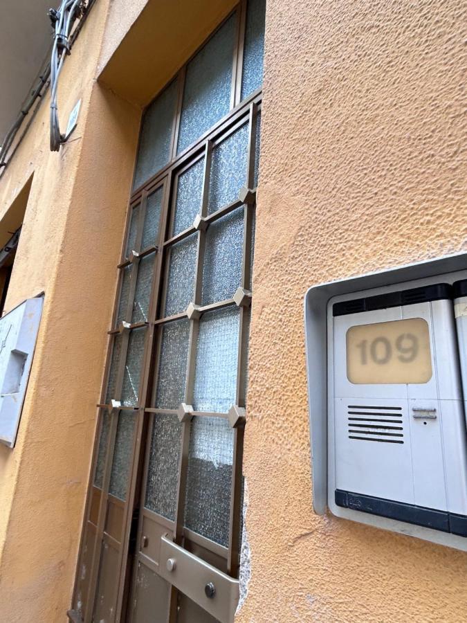 Antico 109